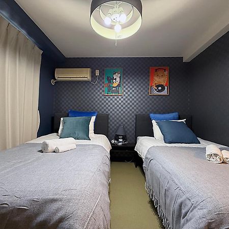 Asakusa Nibankan Tokio Zewnętrze zdjęcie
